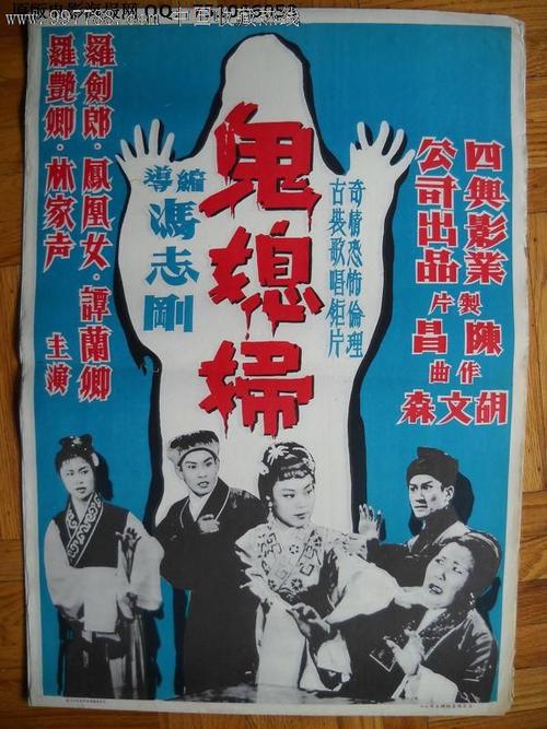 日本兵库医疗大学学位证办理